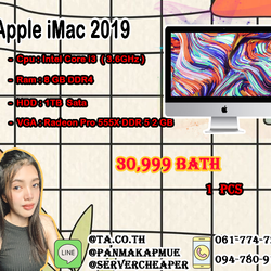 Apple iMac 2019