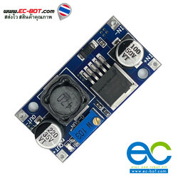 Step DC-DC Down Converter LM2596 (3A)