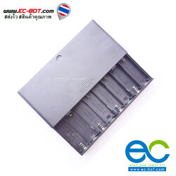 รางถ่าน AA 8 ก้อน แบบมีฝาปิด