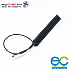 High Gain LoRa antenna 433mhz antenna 433M Built-in flexible IPEX เสาอากาศสำหรับ LoRa 433Mhz 6dBi