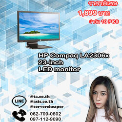 HP Compaq LA2306x