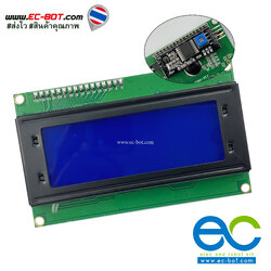I2C/IIC 2004 LCD (Blue Screen) with backlight of the LCD screen