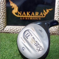 Fairway 5 18 องศาKING COBRA TITANIUM