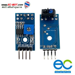 TCRT5000 Sensor Modules จับสี ขาวดำ หุ่นยนต์เดินตามเส้น