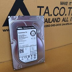 Dell SAS 1 TB Enterprise Plus 7.2K