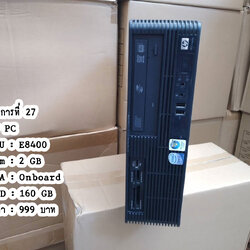 รายการที่ 27 HP PC