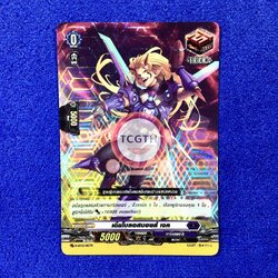 เดียโบลอสบอยส์ เจค