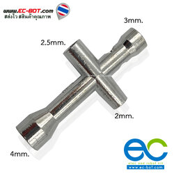 บล็อกเหล็กขันน็อต 4 ทาง M2, M2.5 , M3 , M4