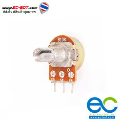 VR ตัวต้านทานปรับค่าได้ 10k Ohm แบบวอลลุ่ม