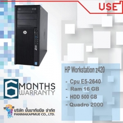 HP Workstation Z420