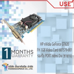 HP nVidia GeForce GT620 FH 1GB Video Card 687579-001 รองรับ PORT Hdmi Dvi (ขายาว)