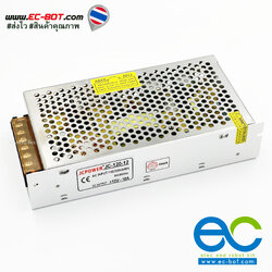 Power Supply Switching 12V 10A ผ่านมาตรฐาน ISO9001