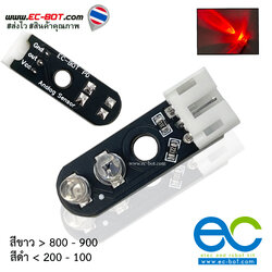 เซ็นเซอร์หุ่นยนต์เดินตามเส้นสีแดง Sensor Line Follower Red วงจร Pull-down