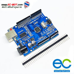 Arduino UNO R3 SMD + ก้างปลา