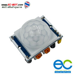 PIR Sensor HC-SR501 เซ็นเซอร์ตรวจจับร่างกายมนุษย์โมดูลเซ็นเซอร์อินฟราเรด