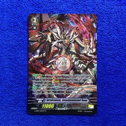 สตาร์เวเดอร์, เคออสเบรคเกอร์•โคลส