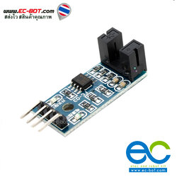 เซ็นเซอร์นับจำนวน(ก้ามปู) Sensor motor speed