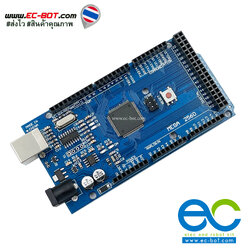 บอร์ด Arduino Mega 2560 R3 CH340 Open Source Board (ราคาถูก)