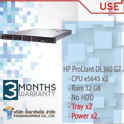 Server แรง ๆ ราคา มิตรภาพ HP ProLiant DL360 G7 Server