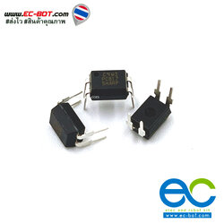 PC817C DIP-4 PC817 High Density Mounting Type Photo transistor