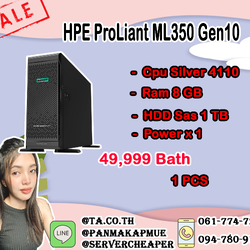 HPE ProLiant ML350 Gen10