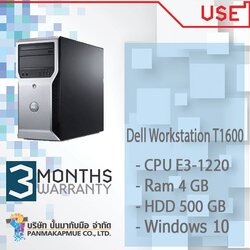 🔥🔥 Dell Workstation T1600 🔥🔥