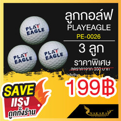 GOLF BALLS PLAYEAGLE PE-0026