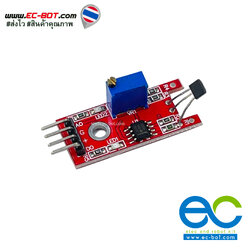 Linear magnetic Hall sensors KY-024