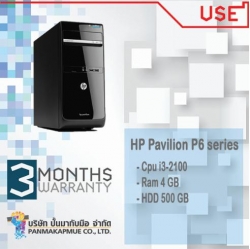 HP Pavilion P6 series Cpu i3-2100 ram 4 GB HDD 500 GB เครื่องสำหรับทำงานออฟฟิต สวยล้ำสมัย