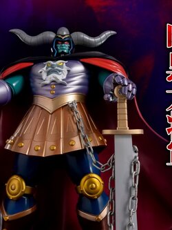 [สั่งจอง]M3Studio ETHF016 Great Dark General