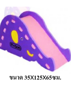 สไลเดอร์ช้างน้อยแสนซน, ของเล่นสนาม , กระดานลื่น, ของเล่นเด็ก พร้อมส่ง