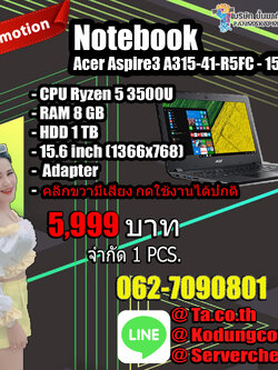 โน้ตบุ๊ค Notebook Acer Aspire3 A315-41-R5FC(Ryzen5 3500U/8GB/1TB)+Adapter คลิกขวามีเสียง กดใช้งานได้ปกติ