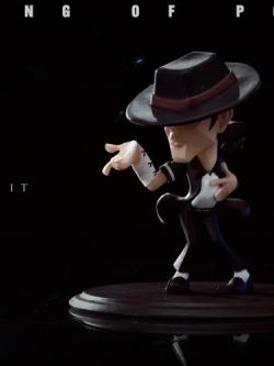 [สั่งจอง] Mirage Hack- King of Pop Michael Jackson