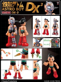 [สั่งจอง] Hung Hing Toys : Alloy Action Figure - Astro Boy Mechanical Clear 3.0 DX (30Cm)