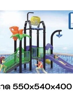 เครื่องเล่นสนามกลางแจ้ง ชุดกระรอกน้อยในสวนน้ำ สวนสนุก,เครื่องเล่นสวนน้ำ,เครื่องเล่นสวนสนุก