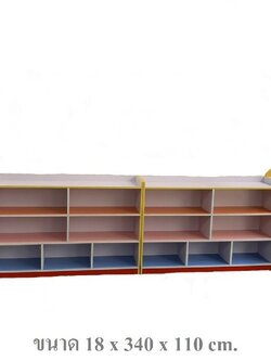 ชั้นวางของบ้านไม้ 12 ช่อง เฟอร์นิเจอร์เด็ก สินค้าพร้อมส่ง คิดค่าส่งตามจริง สินค้าราคาโรงงาน