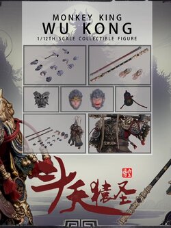 [พร้อมส่ง] Joy Man Toys JM009 1/12 : Monkey King Wu kong