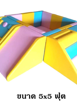 บ่อบอล5ฟุตพร้อมปีนป่ายสไลเดอร์ แถมลูกบอล1400ลูก ,บ่อบอลรวมมิตร, บ้านบอลเด็ก ,เบาะหนังนุ่มนิ่ม softplay, indoor playground kidszone สวนสนุกในร่ม รับสั่งทำ บ่อบอล ห้องบอล ตามขนาด