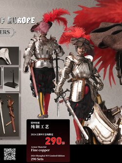 [สั่งจอง]POP COSTUME EE04 1/6 : The Evolution of Europe Doppelsöldner (WF2024 Exclusive)