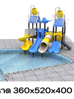 เครื่องเล่นสวนน้ำ สวนสนุกสวนน้ำ WaterPark เครื่องเล่นสวนน้ำ,เครื่องเล่นสวนสนุก, ของเล่น ราคาโรงงาน สั่งนำเข้า