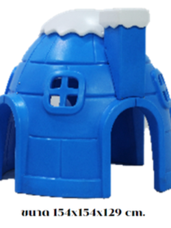 บ้านน้ำแข็ง บ้านของเล่น , ของขวัญวันเกิดลูก ,เครื่องเล่นสนามในร่ม เครื่องเล่นสนามกลางแจ้ง พร้อมส่ง