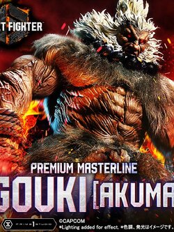 [สั่งจอง]Prime 1 Studio : Akuma "Street Fighter 6"