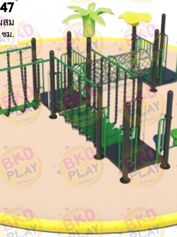 เครื่องเล่นสนามเหล็ก ชุดฝึกทรงตัวผสม รุ่น BKD-EDC-147 ของเล่นสนาม ครุภัณฑ์สนามเด็กเล่น, สพฐ,โครงการโรงเรียนประชารัฐ เครื่องเล่นสนามกลางแจ้ง-ในร่ม โรงงานผลิตในไทย