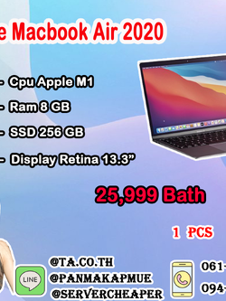 Apple Macbook Air 2020