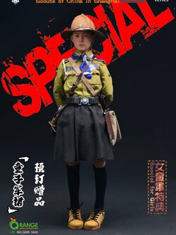 [สั่งจอง] QORANGE QOTOYS QOM-1049 1/6 : Scouts of China in ShangHai 1937