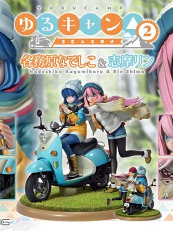 [สั่งจอง]Prisma Wing PWYRC-01P: Nadeshiko Kagamihara & Rin Shima (Laid-Back Camp)