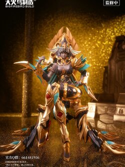 [พร้อมส่ง] BIGFIREBIRD BUILD EX-03 : NACHA (16Cm)