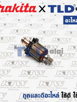 ทุ่น (แท้) สว่านไร้สาย Makita มากีต้า รุ่น BHP454, DF454D (MABHP454) (อะไหล่แท้ 100%) อะไหล่ทุ่นไฟฟ้า