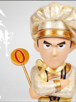 [สั่งจอง]fools paradise ZCWO : The God of Cookery