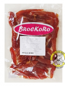 BrocKoro สันในไก่แท้อบนิ่ม แบบสไลด์เส้น 400g